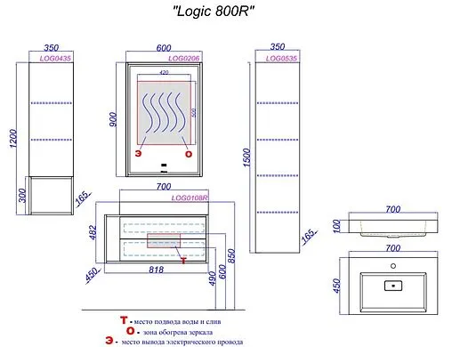 Тумба-умывальник подвесная Clarberg Logic T8/R 80 белый LOG0108R+Tol.07.04.D