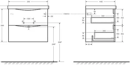 Тумба-умывальник подвесная BelBagno MARINO 60 Rovere Bianco MARINO-600-2C-SO-WO-P+BB600/450-LV-MR-AST