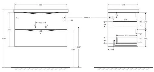 Тумба-умывальник подвесная BelBagno MARINO 80 Bianco Opaco MARINO-800-2C-SO-BO-P+