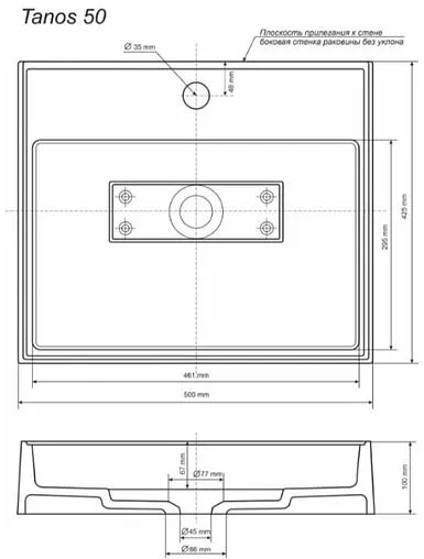 Раковина Uperwood UPD Tanos Quartz 50 космос 291030050