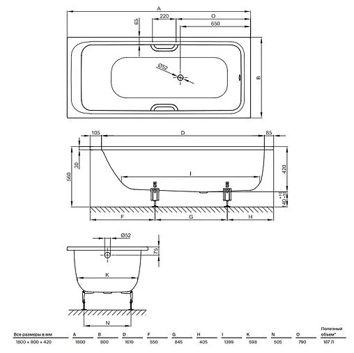 Ванна стальная Bette Select 180x80 anti-slip Sense белый 3413-000 AS