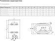 Водонагреватель накопительный электрический Philips UltraHeat Mechanic 100 YA AWH1613/51(100YA)