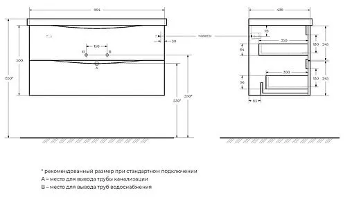 Тумба-умывальник подвесная BelBagno MARINO-CER 100 Rovere Nature Grigio MARINO-CER-1000-2C-SO-RNG-P+BB-0324-100-LVB