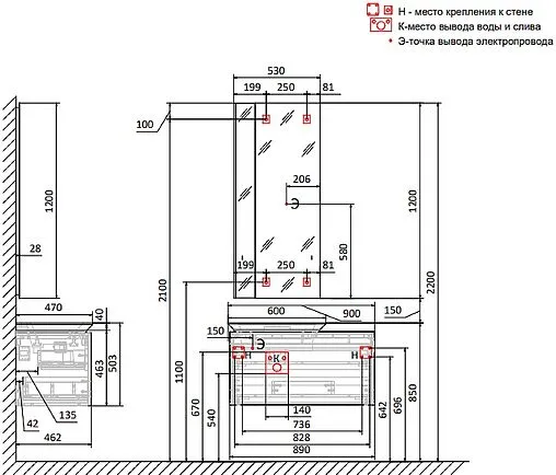 Зеркало Jorno Incline 53 с подсветкой Inc.02.53/P/А/JR