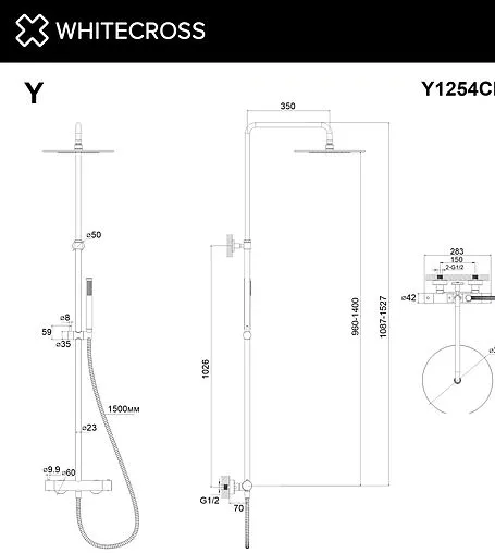 Душевая система с термостатом для душа WHITECROSS Y chrome хром Y1254CR