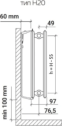 Радиатор стальной панельный Royal Thermo HYGIENE тип 20 450 x 1000 мм Bianco Traffico H20-450-1000/9016
