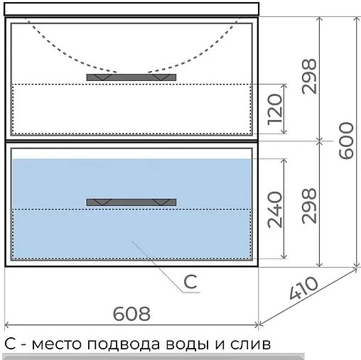 Тумба под умывальник подвесная Uperwood Foster 80 серый графит 291020522