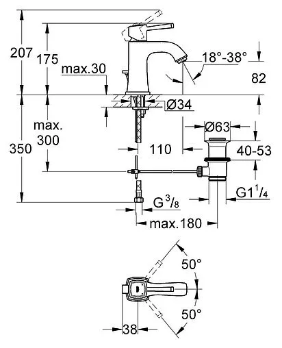 Смеситель для раковины Grohe Grandera хром/золото 23303IG0