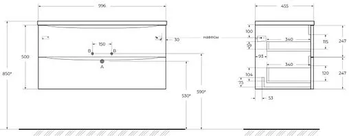 Тумба под умывальник подвесная BelBagno ACQUA 100 Rovere Nature Grigio ACQUA-1000-2C-SO-RNG