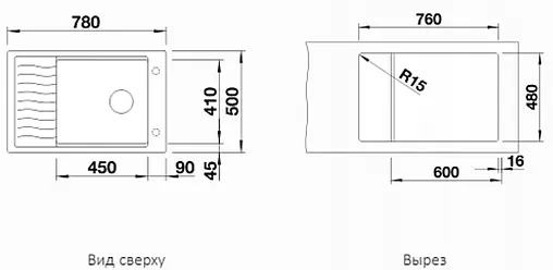 Мойка кухонная Blanco Elon XL 6 S 78 антрацит 524834