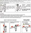 Фильтр тонкой очистки воды 1"в x 1"в Far FA 39F7 1