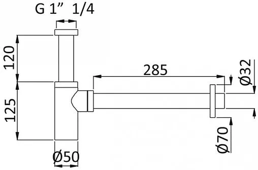 Сифон бутылочный для раковины Cezares Sunset CZR-B-SMT-SS