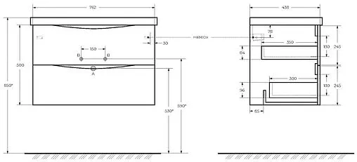 Тумба-умывальник подвесная BelBagno MARINO 80 Rovere Bianco MARINO-800-2C-SO-WO-P+