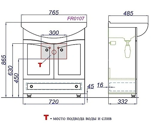 Тумба под умывальник напольная Aqwella Franchesca 75 белый FR0107