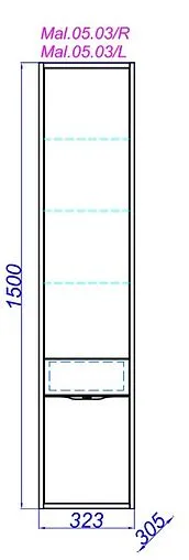 Шкаф-пенал подвесной Aqwella Malaga 32 L белый Mal.05.03/L