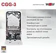 Настенный газовый котел двухконтурный турбированный 28кВт Wolf CGG-3K-28 8615711