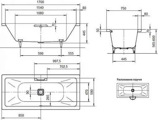 Ванна стальная Kaldewei Conoduo 170x75 mod. 732 anti-slip+easy-clean белый 235030003001