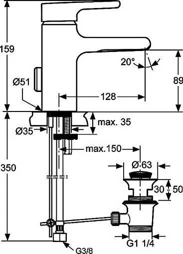 Смеситель для раковины Ideal Standard Attitude хром A4598AA