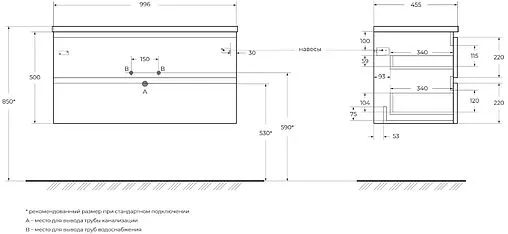 Тумба-умывальник подвесная BelBagno ALBANO 100 Rovere Nature Grigio ALBANO-1000-2C-SO-RNG+