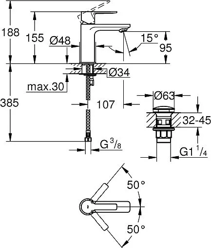 Смеситель для раковины Grohe Lineare полированная сталь 23791DC1