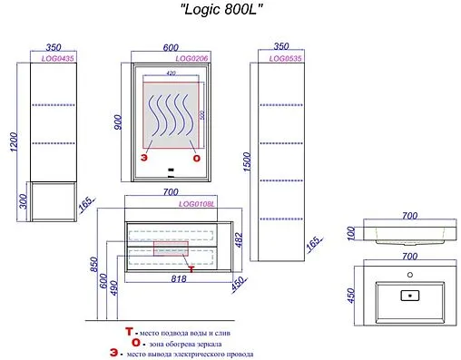 Тумба под умывальник подвесная Clarberg Logic T8/L белый LOG0108L