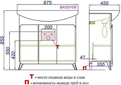 Тумба-умывальник напольная Aqwella Basic 85 белый/дуб золотой BAS0108DZ+4620008197456