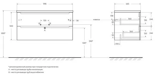 Тумба под умывальник подвесная BelBagno ETNA H-60 100 Bianco Lucido ETNA-H60-1000-2C-SO-BL-P