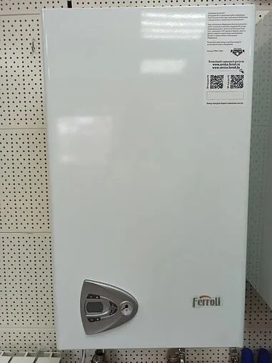 Настенный газовый котел двухконтурный турбированный 32кВт Ferroli Vitabel F32 GCDG8K6A