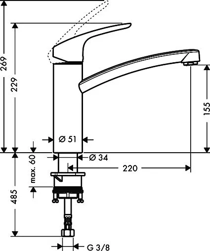 Смеситель для кухни Hansgrohe Focus M41 160 1jet хром 31806000