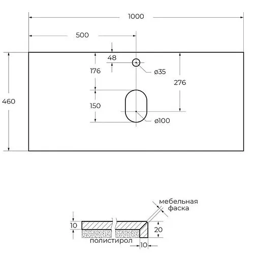 Тумба-умывальник подвесная Cezares Molveno 46 100 Legno Grigio MOLVENO 46-100-2C-SO-LG+