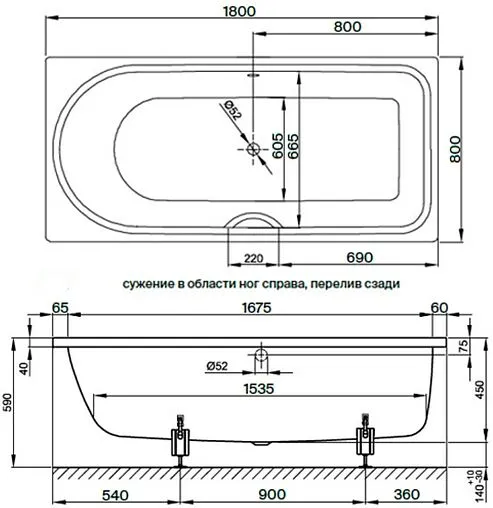 Ванна стальная Bette Ocean 180x80 anti-slip Sense+easy-clean (перелив сзади) белый 8856-000 PLUS AS