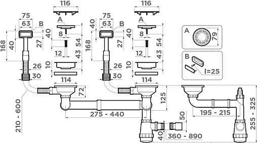 Сифон бутылочный для двойной мойки с переливом Omoikiri WK-2C-GM 4956498