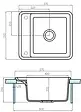 Мойка кухонная Aquaton Беллис 57 жемчуг 1A724932BS240