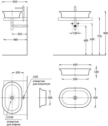 Раковина Kerama Marazzi Canaletto 65 жемчужно-чёрная CN.NN.wb.65\BLK.M