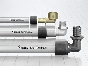 Труба металлополимерная Rehau Rautitan Stabil 25 x 3.7 мм PE-Xa/AL/PE штанга 5м 11300911005 Труба металлополимерная Rehau Rautitan Stabil 25 x 3.7 мм PE-Xa/AL/PE штанга 5м 11300911005, 5