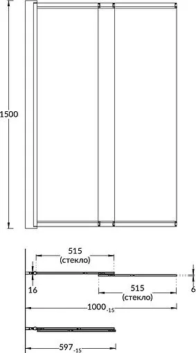 Шторка на ванну 1000мм прозрачное стекло Kerama Marazzi Vetro 100 VE.100.BSD.CR