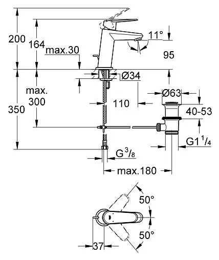 Смеситель для раковины Grohe Eurodisc Cosmopolitan хром 23049002