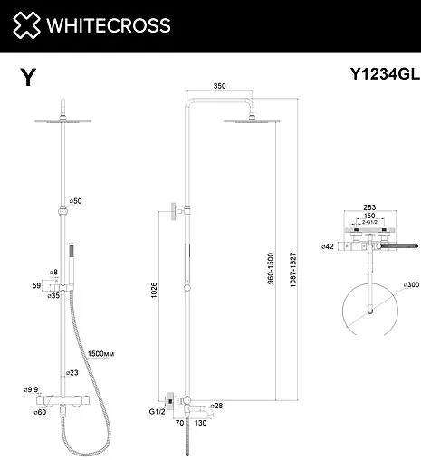 Душевая система с термостатом для ванны WHITECROSS Y brushed gold золото брашированное Y1234GLB