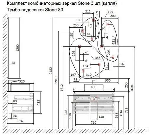 Тумба под умывальник подвесная Jorno Stone 80 белый Stn.01.80/P/W/JR