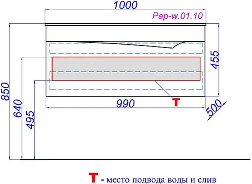 Тумба под умывальник подвесная Clarberg Papyrus-wood Т10/LIGHT светлое дерево Pap-w.01.10/LIGHT