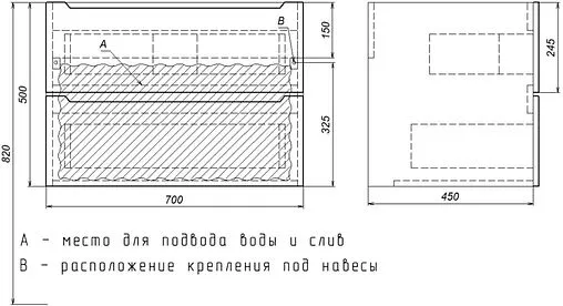 Тумба-умывальник подвесная Uperwood UPD Tanos 70 белый 291020226