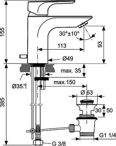 Смеситель для раковины Ideal Standard Strada хром A5897AA