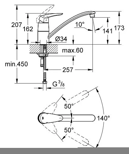 Смеситель для кухни Grohe Eurodisc хром 33770001