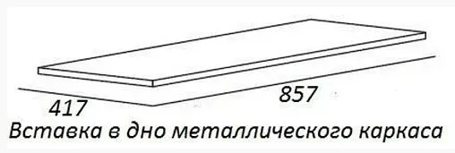 Консоль с умывальником подвесная Cezares Cadro 90 чёрный CADRO-90/46/30-1C-SO-MET-ST+