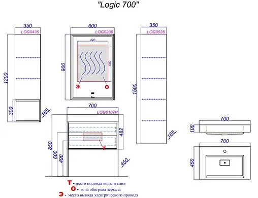 Тумба-умывальник подвесная Clarberg Logic T7н 70 белый LOG0107N+Tol.07.04.D