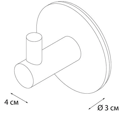 Крючок 2шт Fixsen Equipment чёрный матовый FX-558A