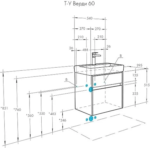 Тумба под умывальник подвесная Aquaton Верди PRO 60 белый/ясень фабрик 1A206701VDAV0