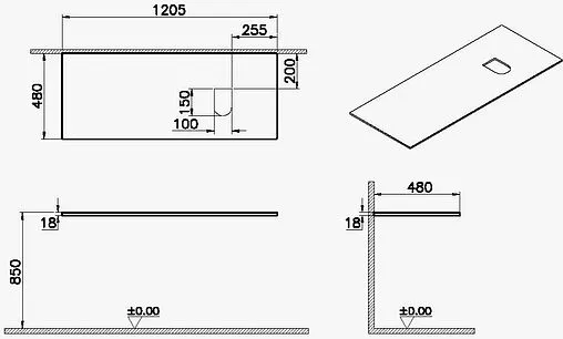 Столешница VitrA Origin 120 R тёмный вяз 65928