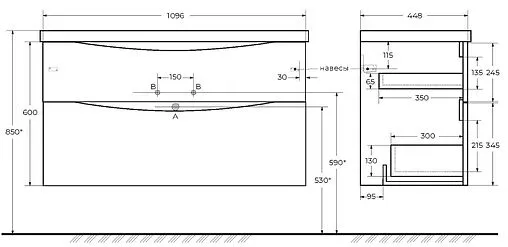 Тумба-умывальник подвесная BelBagno MARINO 100 Rovere Nature MARINO-1000-2C-SO-RN-P+BB1000/445-LV-MR-PR