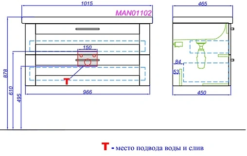 Тумба под умывальник подвесная Aqwella Manchester 100 белый MAN01102